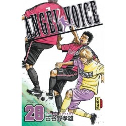 CLASSROOM FOR HEROES - VOL. 07